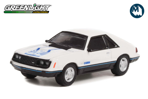 1979 Ford Mustang Cobra (White and Medium Blue Glow)