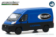 2018 Ram ProMaster 2500 Cargo High Roof (MOPAR Custom Shop)