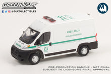 2018 Ram ProMaster - Instituto Mexicano Del Seguro Social Ambulancia - Ensenada, Mexico