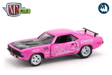 1971 Plymouth Cuda (426 MOPAR)