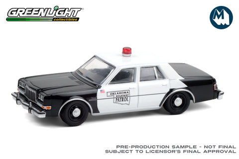 1985 Dodge Diplomat / Oklahoma Highway Patrol