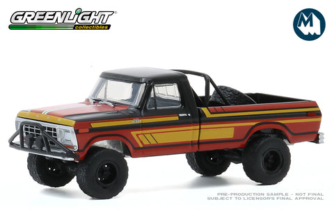 1978 Ford F-250 with Off-Road Parts