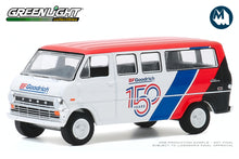 1971 Ford Club Wagon / BFGoodrich 150th Anniversary