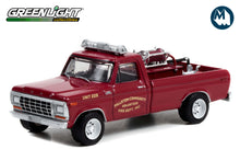 1978 Ford F-250 Brush Truck - Fallston Community Volunteer Fire Department Unit 226, Fallston, North Carolina