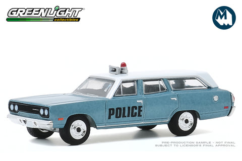 1970 Plymouth Belvedere Emergency Wagon (Police Pursuit)