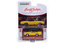 1970 Oldsmobile 442 Convertible - Sebring Yellow with Black Stripes (Lot #743)