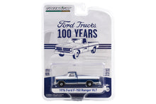 1976 Ford F-150 Ranger XLT Trailer Special - Ford Trucks 100 Years
