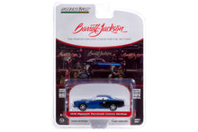 1970 Plymouth Barracuda Custom Hardtop (Lot #720) - Blue with Modern HEMI Lettering