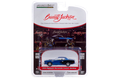 1970 Plymouth Barracuda Custom Hardtop (Lot #720) - Blue with Modern HEMI Lettering