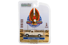 Fall Guy Stuntman Association / 1972 Ford F-250 Camper Special