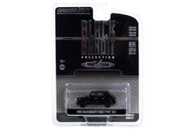 1968 Volkswagen Thing (Type 181)