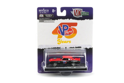 1969 Chevrolet Camaro SS/RS (VP Racing Fuels)