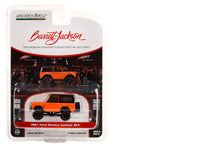 1967 Ford Bronco Custom - Lot #1267 (Custom Orange with Black Top)