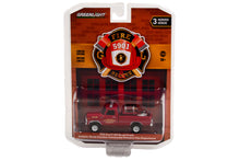 1978 Ford F-250 Brush Truck - Fallston Community Volunteer Fire Department Unit 226, Fallston, North Carolina