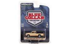 1983 Chevrolet S-10 Durango with Bed Cover