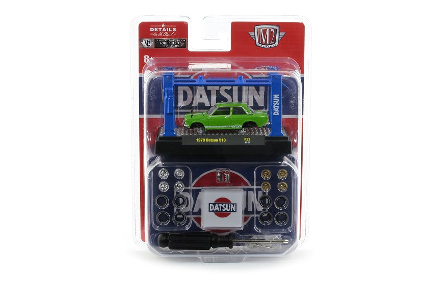 1970 Datsun 510
