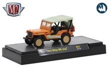 1944 Jeep MB