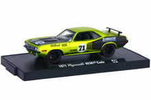 1971 Plymouth Hemi Cuda