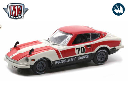 1970 Nissan Fair Lady Z432