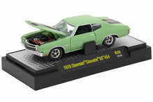 1970 Chevrolet Chevelle SS 454