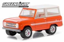 1976 Ford Bronco Explorer