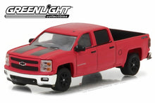 2015 Chevrolet Silverado Rally Edition