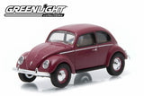 1951 VW Beetle Split Window