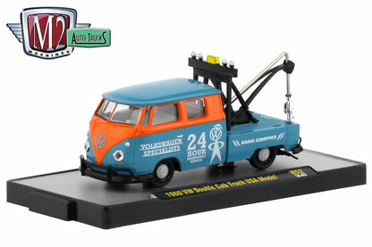 1960 VW Double Cab Truck USA Model
