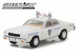 1977 Plymouth Fury / New York City Police Dept (NYPD) Auxiliary