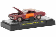 1969 Chevrolet Camaro SS/RS 350