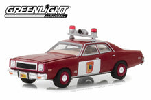 1978 Plymouth Fury / Minnesota State Patrol
