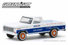 1968 Ford F-100 / Union 76 Auto Service