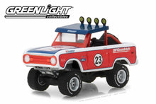1966 Ford Baja Bronco / BFGoodrich