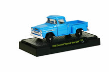 1958 Chevrolet Apache Step Side
