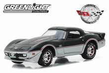 1978 Chevy Corvette 25th Anniversary Edition
