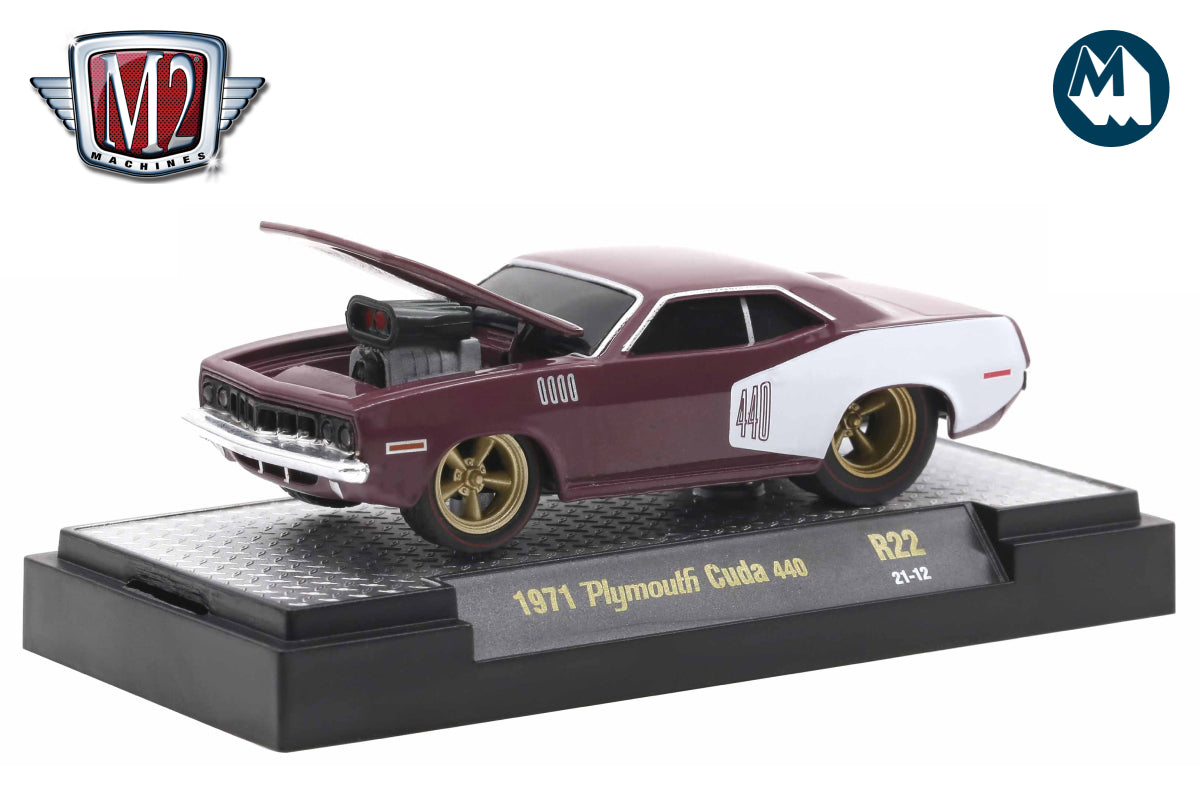 1971 Plymouth Cuda 440