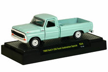 1969 Ford F-250 Truck Contractors Special