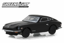1971 Datsun 240Z