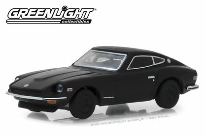 1971 Datsun 240Z