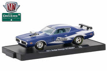 1971 Dodge Charger R/T HEMI (Powerhouse)
