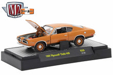 1969 Plymouth Cuda 440