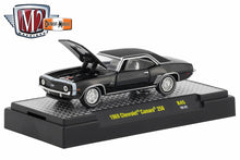 1969 Chevrolet Camaro 250
