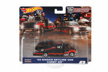 #03 - Carry On / Nissan C10 Skyline Wagon