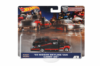 #03 - Carry On / Nissan C10 Skyline Wagon