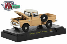1958 GMC Step Side Truck 4x4