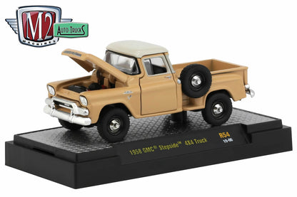 1958 GMC Step Side Truck 4x4