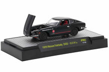 1970 Nissan Fairlady Z432 - "FairladyZ 432"
