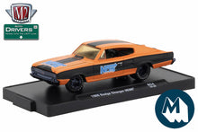 1966 Dodge Charger HEMI (Nos Sniper)