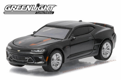 2017 Chevrolet Camaro (Camaro 50th Anniversary Edition)