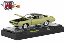 1969 Pontiac GTO